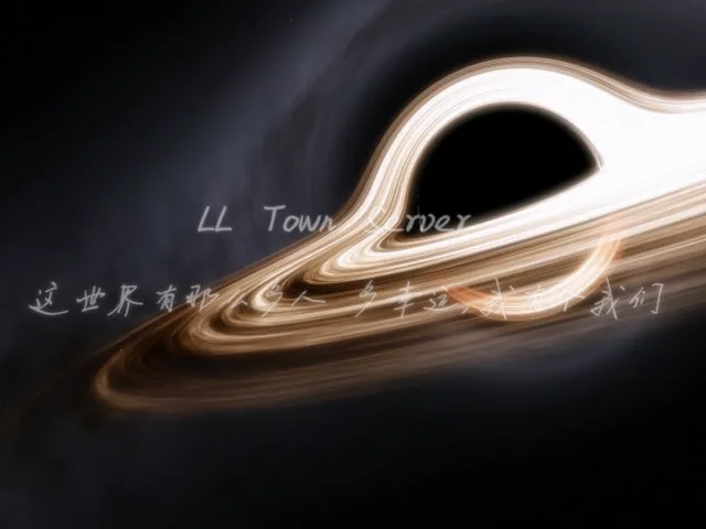 LLTownServer OutCasted