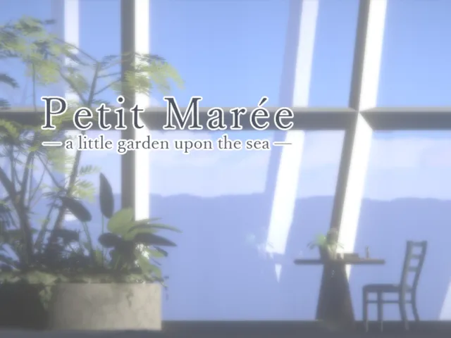 Petit Marée