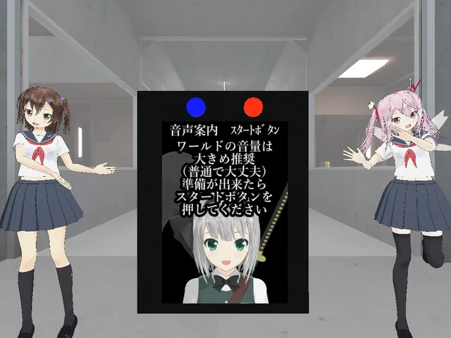 【ゆきはね式迷路02】 YUKIHANE maze 02（写真2025⁄5⁄12更新）