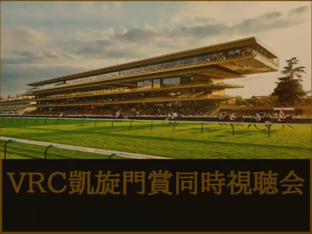 VRC凱旋門賞同時視聴会2022