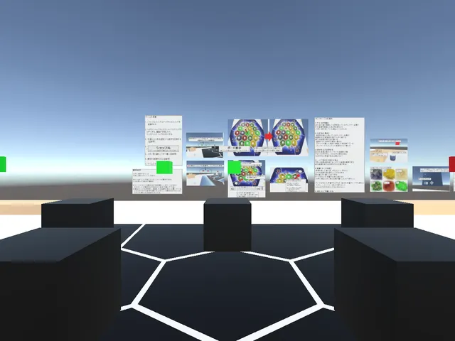 catan_カタン島［jp］