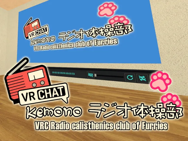 VRC Kemono ラジオ体操部