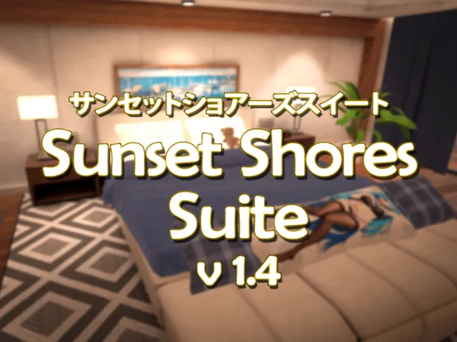 Sunset Shores Suite ｜ サンセットショアーズスイート