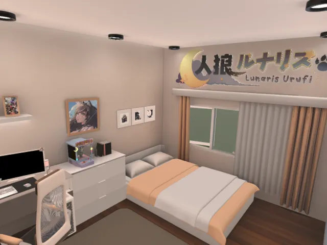 Lunaris3DRoom