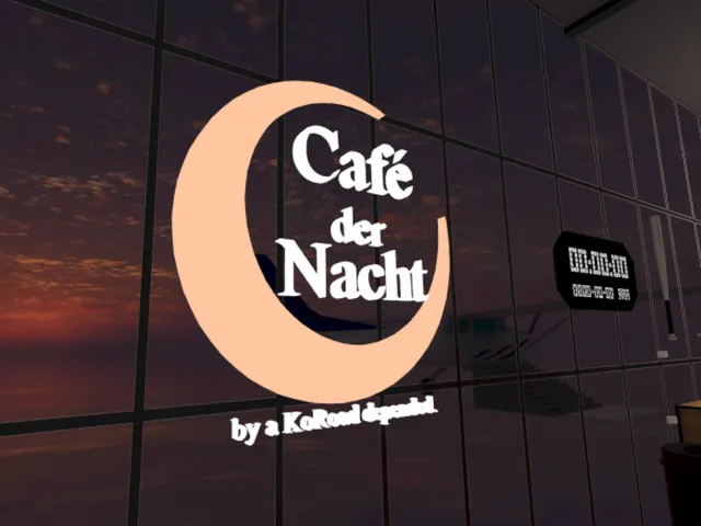 카페 데어 나흐트 5호점 Public