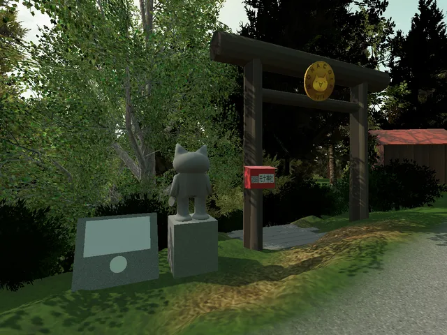 Mona Shrine