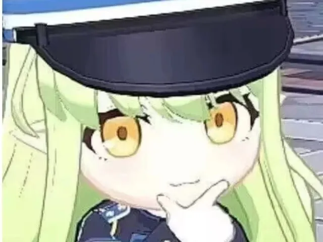 月の窝