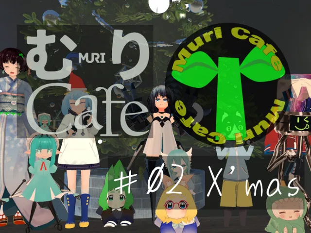 MuriCafe02_Christmas