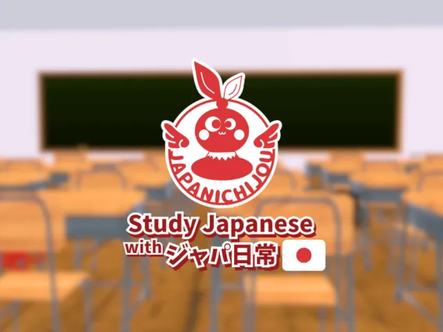 ＼NEW／Study Japanese World【 ジャパ日常 JapaNichijou 】 ＃JapaNichijou