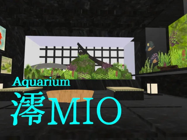 Aquarium MIO 澪