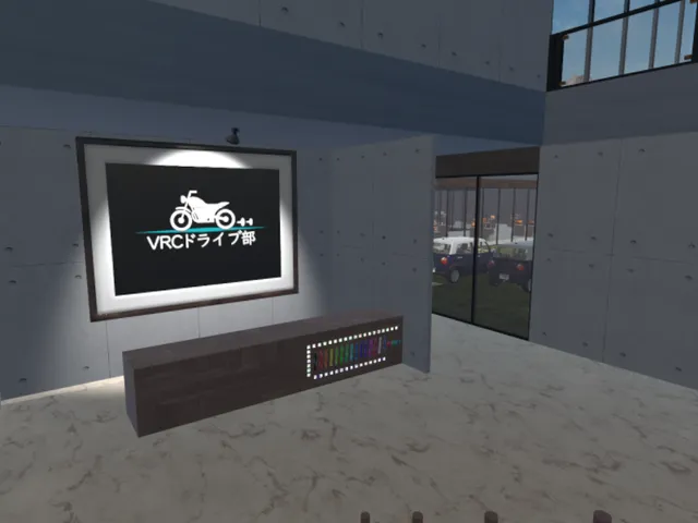 VRCドライブ部写真館