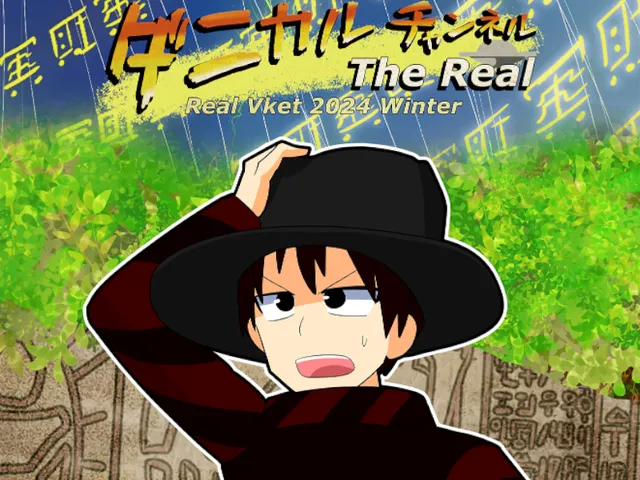 ダニカルチャンネル The Real_Danikaru Ruins