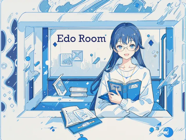 えどさんルーム