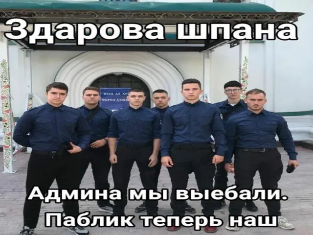Паляниця UA