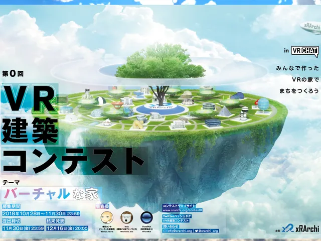 VR Architecture Contest 00