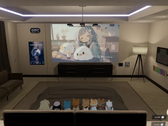 嗷屋