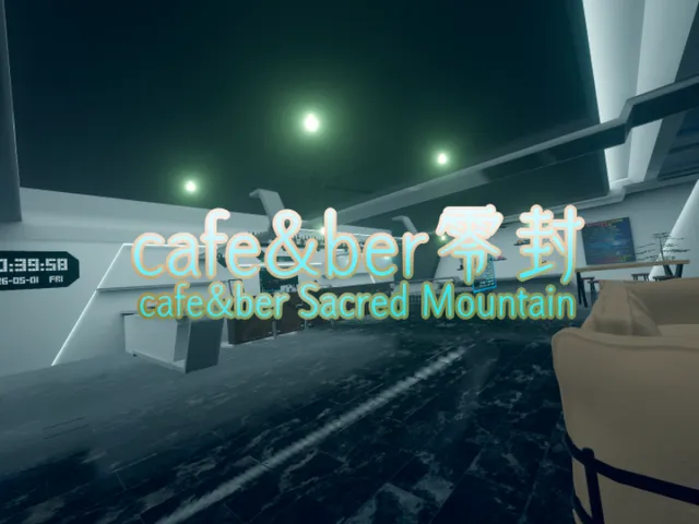 cafe＆bar零封 `cafe＆bar Sacred Mountain `