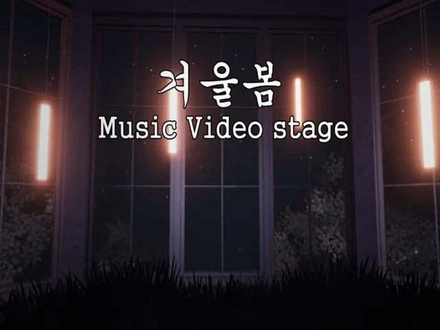 이세계아이돌 겨울봄 뮤직비디오 스테이지 - wwg