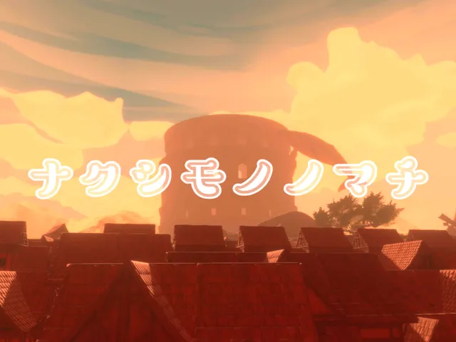 ナクシモノノマチ -nakushimononomathi-ver2․0