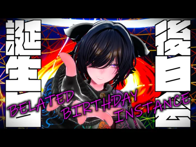 Tenta001-birthday2026