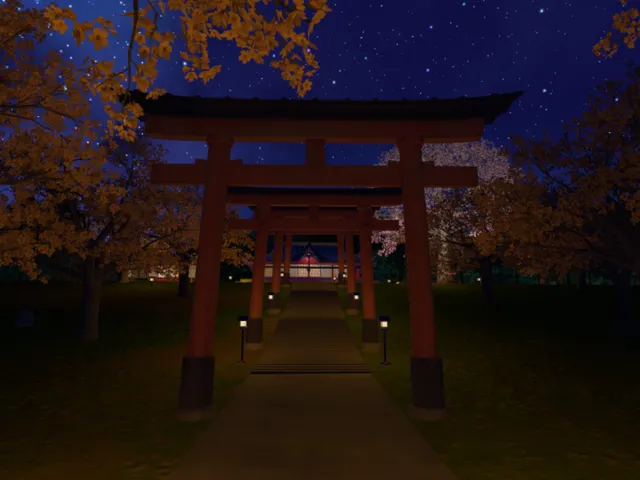 九尾神社