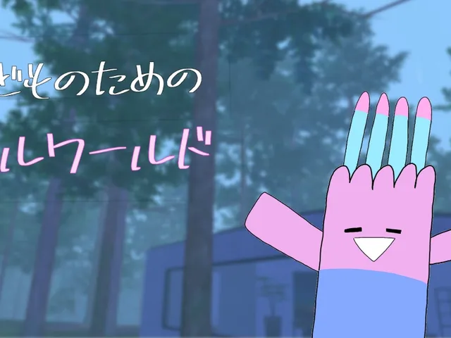 猿どものためのチルワールド