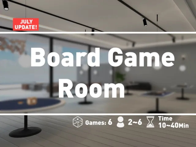 ボードゲームルーム Board Game Room