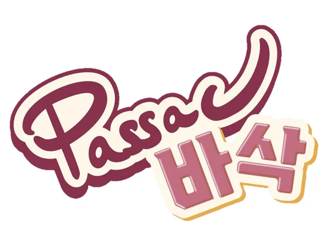 곽춘식_바삭팝콘 커머스