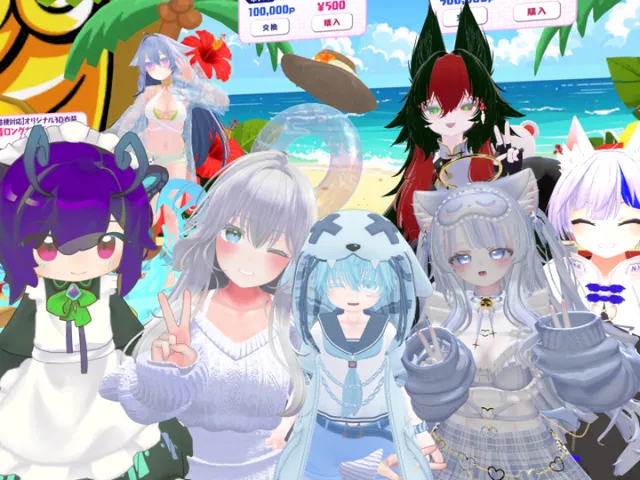 Urban Hideaway～都会の隠れ家～