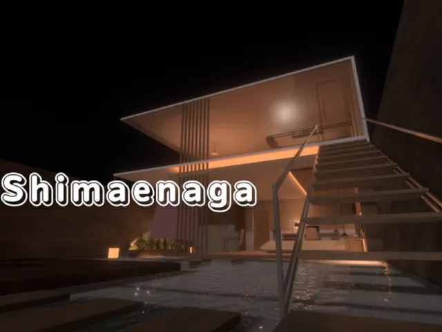 Shimaenaga