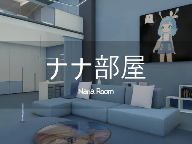 Nanice room