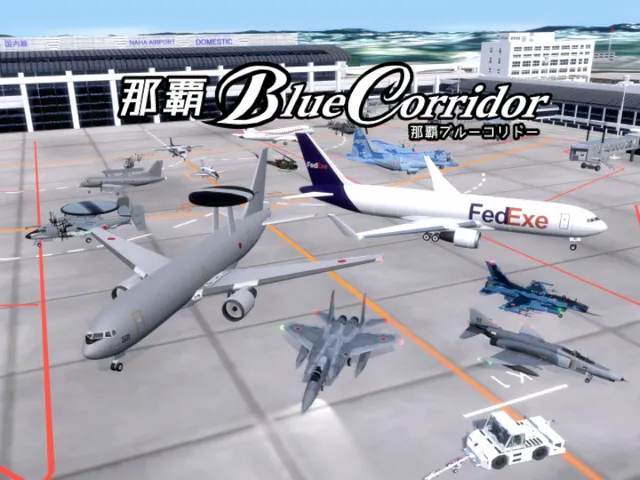 那覇ブルーコリドー VR NAHA AIRPORT［ROAH］