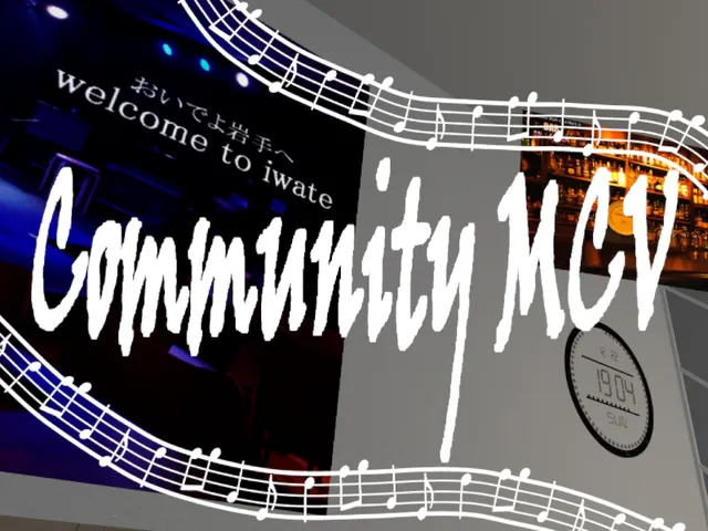 Community MCV