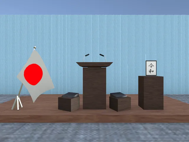 「令和」（reiwa）