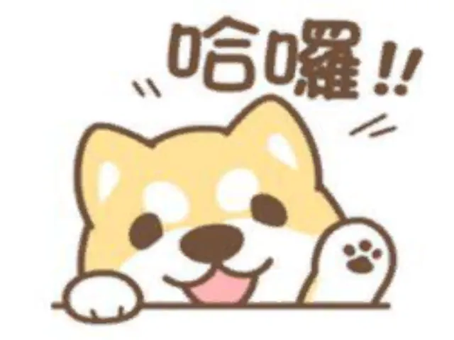 云上犬-288 KB