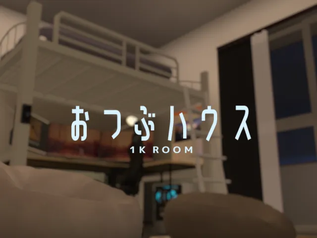 OtuRoom