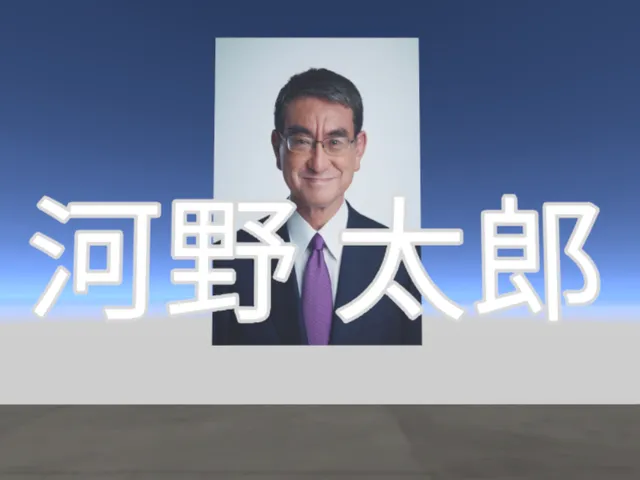 さすがにこれならバレないやろ