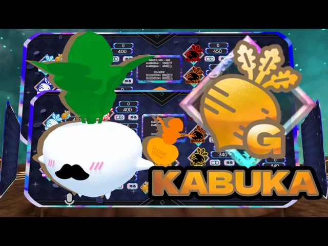 KABUKA【ギャンブルゲームワールド】KABU運用