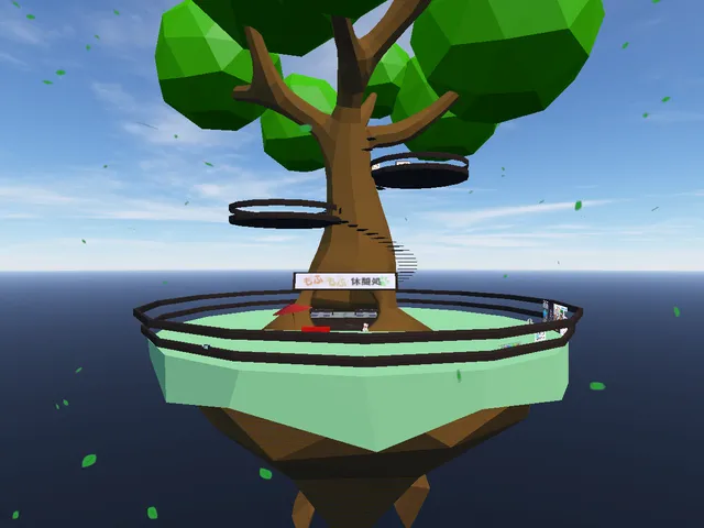 もふもふ休憩処