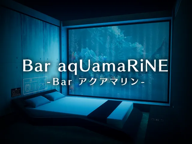 Bar aqUamaRiNE