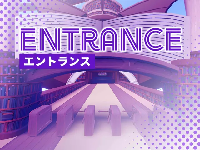 ComicVket3 Entrance