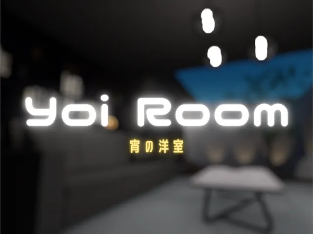 Yoi Room