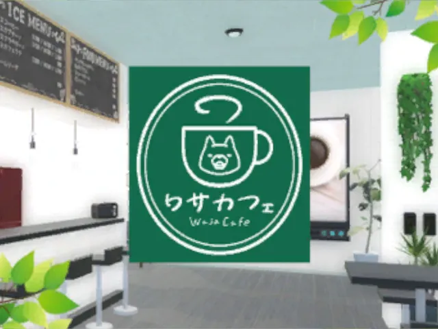 WasaCafe～ワサカフェ～
