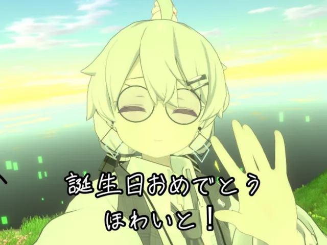 ほわいと誕生日会場