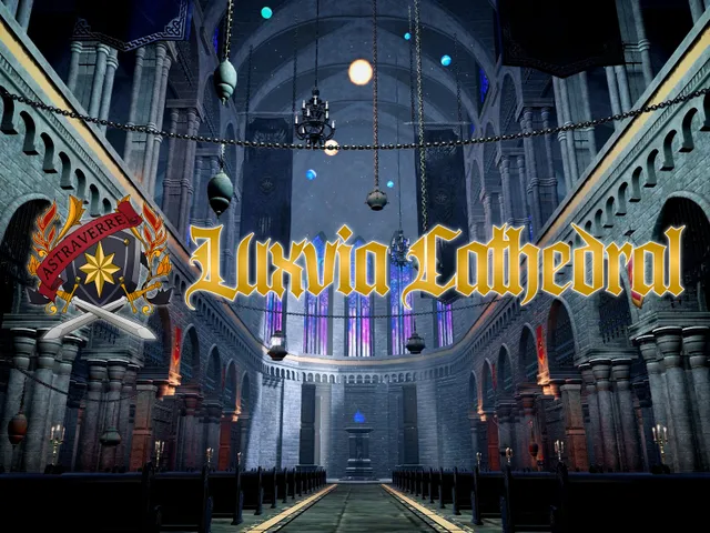 ルクスヴィア星堂