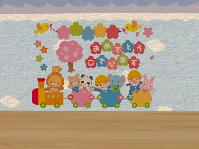 きらきらほいくえんβ