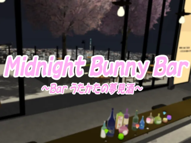 Midnight Bunny Bar