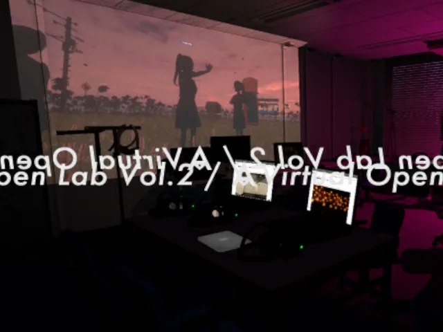 名古屋市立大学芸術工学研究科中川研究室バーチャルゼミ室２