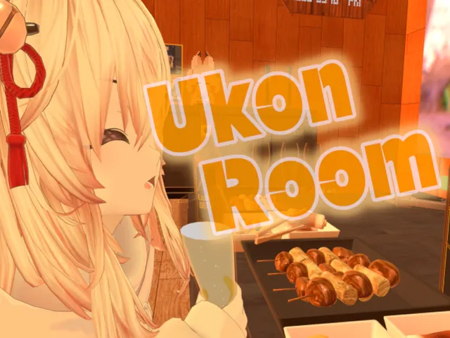 Ukon Room