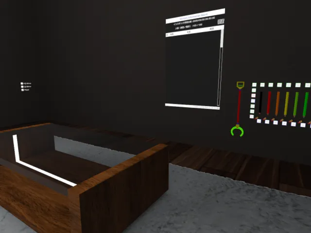 きつねZの部屋